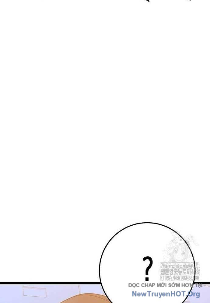 Vương Hậu Đi Học: Chapter 42