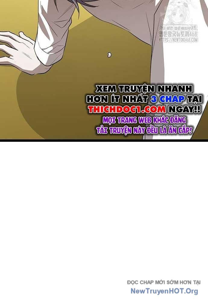 Vương Hậu Đi Học: Chapter 42