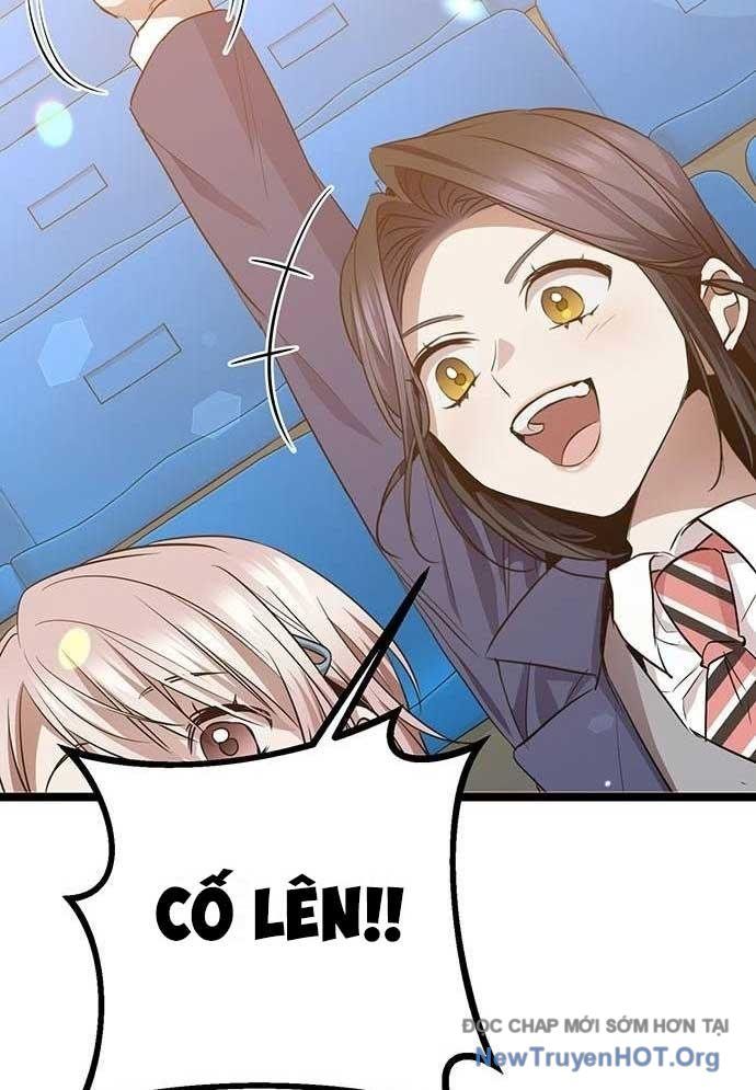 Vương Hậu Đi Học: Chapter 42