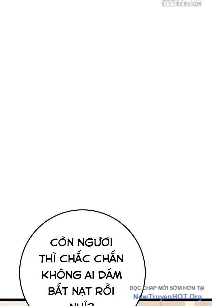 Vương Hậu Đi Học: Chapter 42