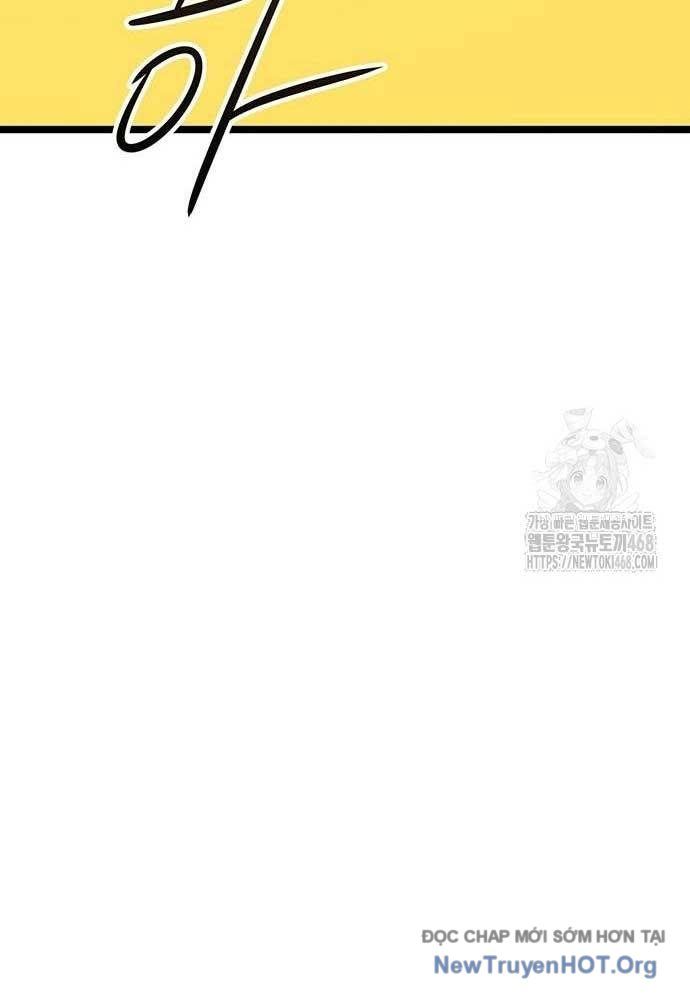 Vương Hậu Đi Học: Chapter 42