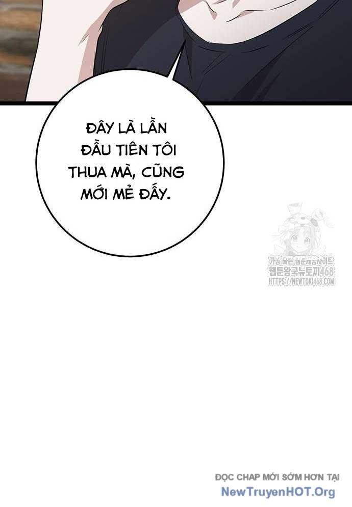 Vương Hậu Đi Học: Chapter 42