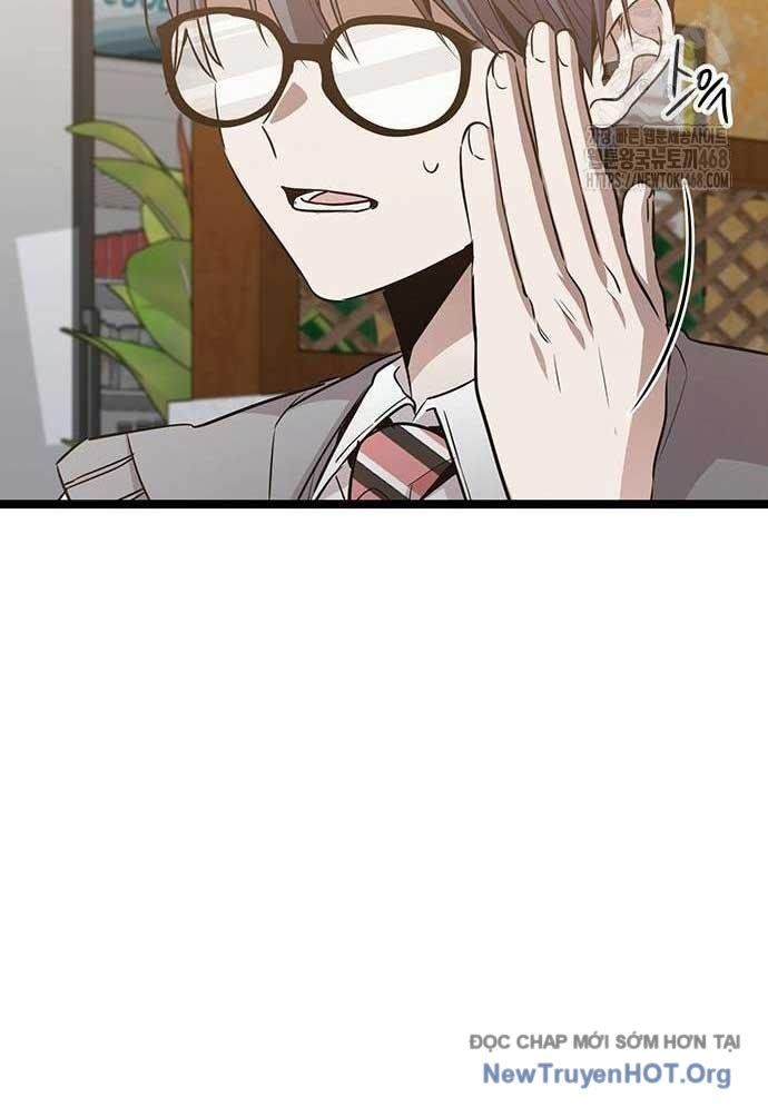 Vương Hậu Đi Học: Chapter 42