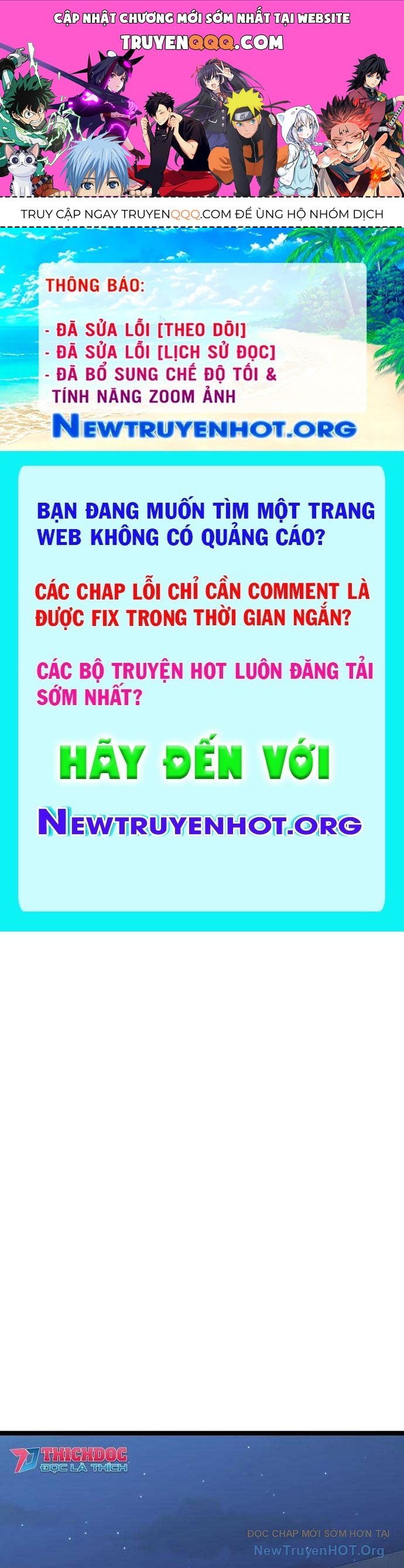 Vương Hậu Đi Học: Chapter 44