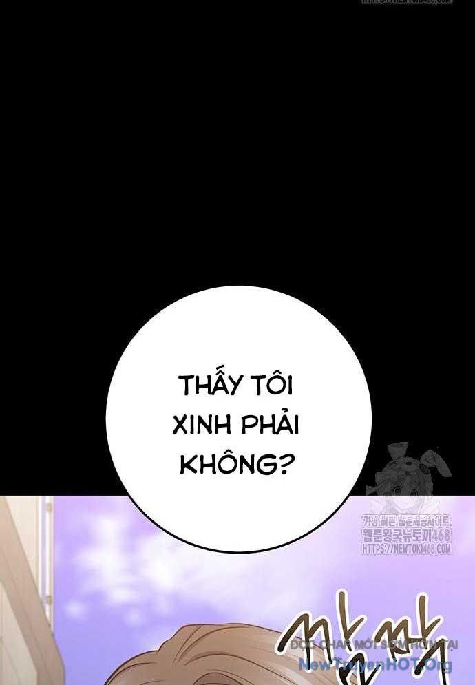 Vương Hậu Đi Học: Chapter 44