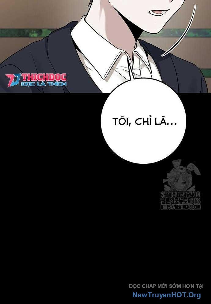 Vương Hậu Đi Học: Chapter 44