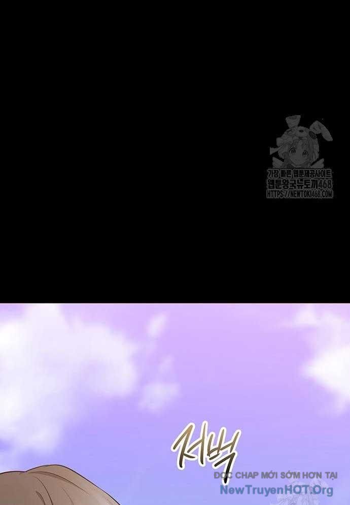 Vương Hậu Đi Học: Chapter 44