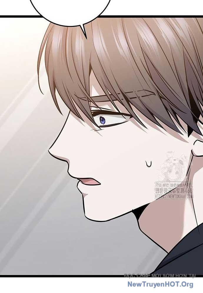 Vương Hậu Đi Học: Chapter 44