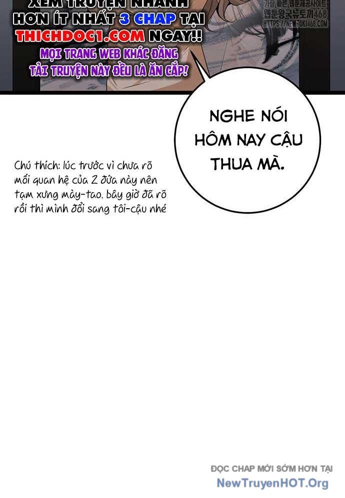 Vương Hậu Đi Học: Chapter 44