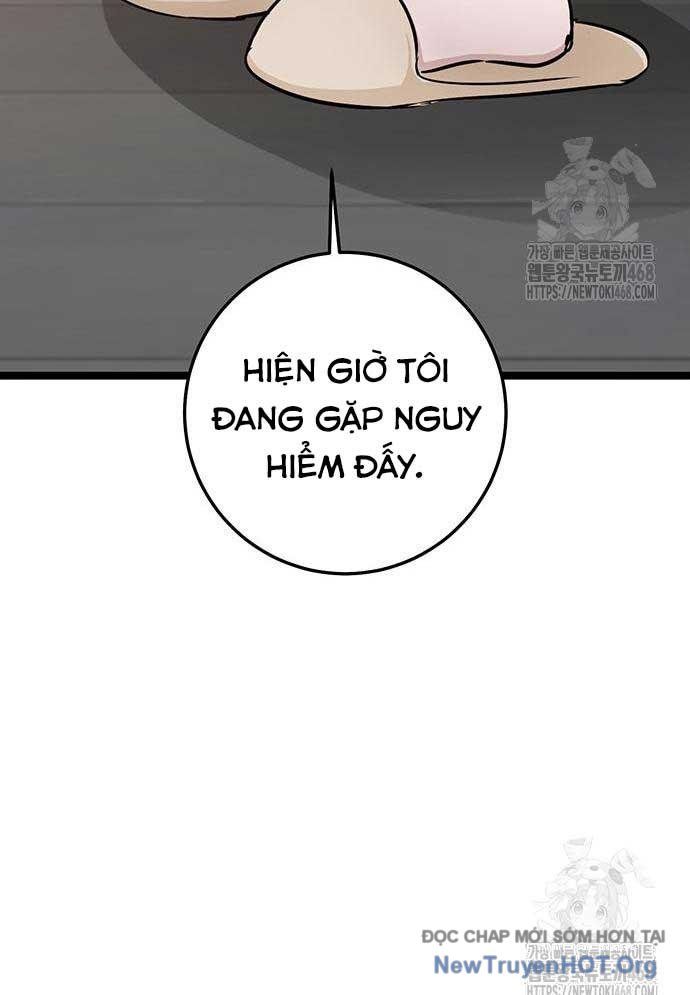 Vương Hậu Đi Học: Chapter 44