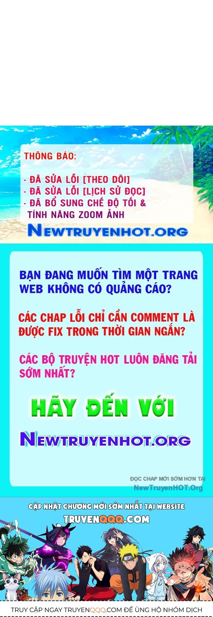Vương Hậu Đi Học: Chapter 44