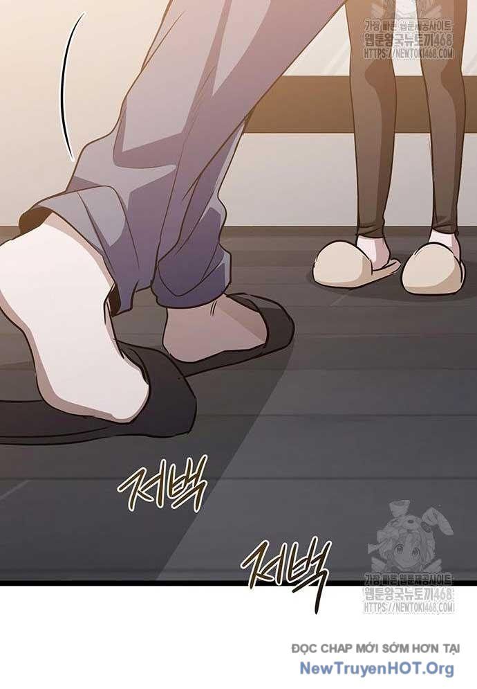 Vương Hậu Đi Học: Chapter 44