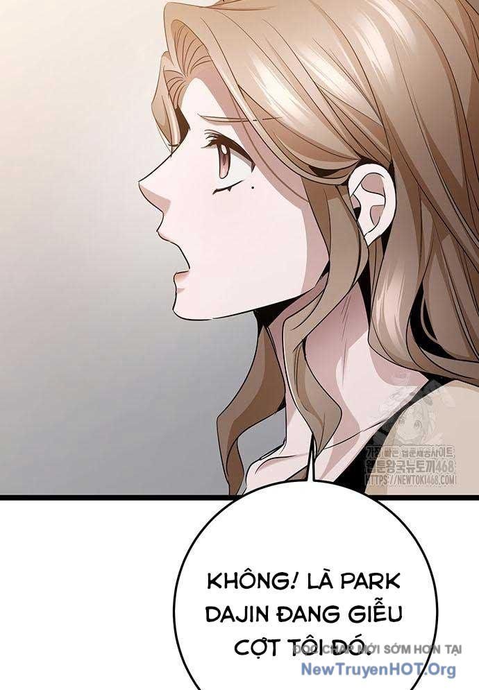 Vương Hậu Đi Học: Chapter 44