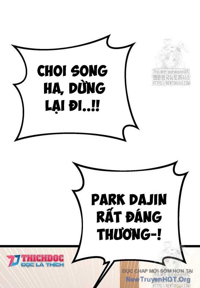 Vương Hậu Đi Học: Chapter 44