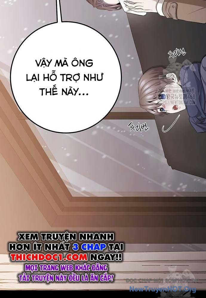 Vương Hậu Đi Học: Chapter 44