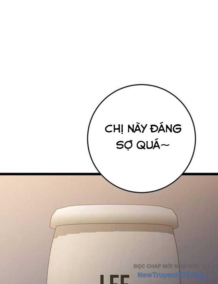 Vương Hậu Đi Học: Chapter 50