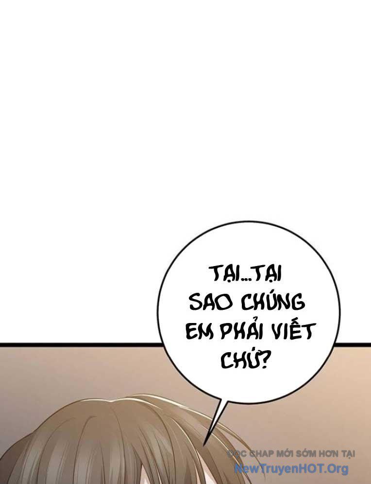 Vương Hậu Đi Học: Chapter 50