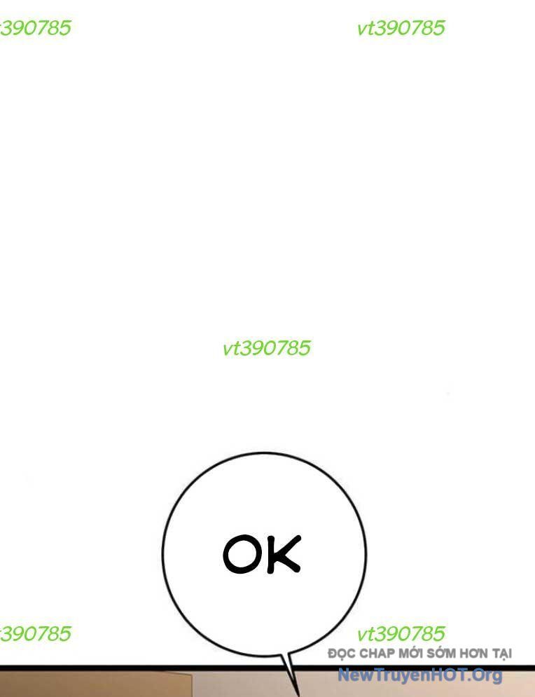 Vương Hậu Đi Học: Chapter 50