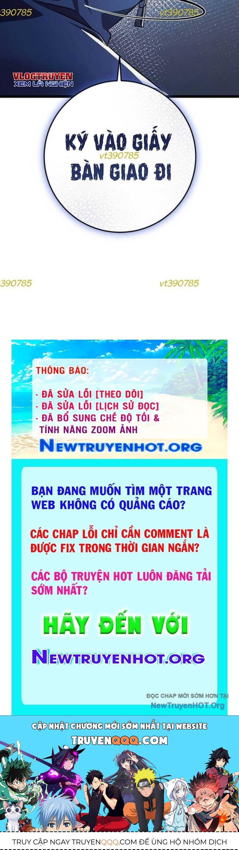 Vương Hậu Đi Học: Chapter 50