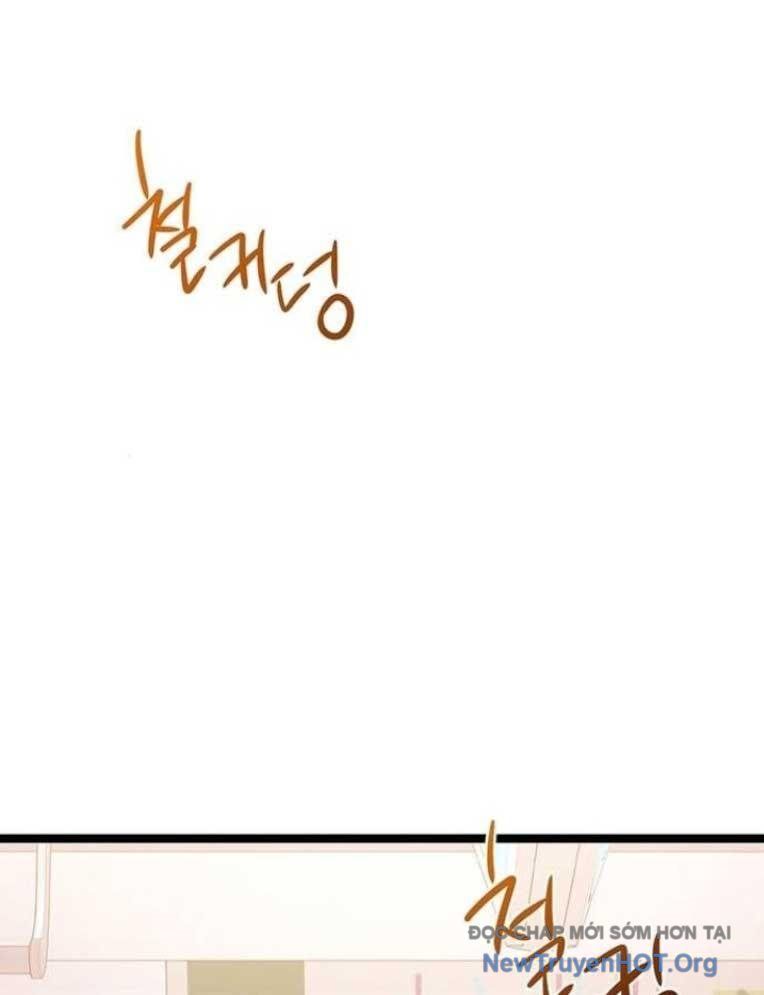 Vương Hậu Đi Học: Chapter 50