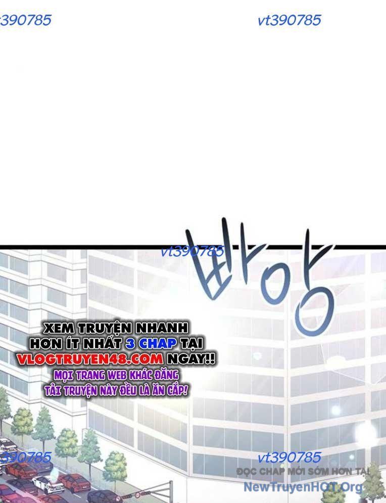 Vương Hậu Đi Học: Chapter 50