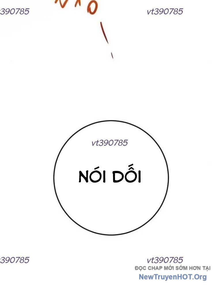 Vương Hậu Đi Học: Chapter 50