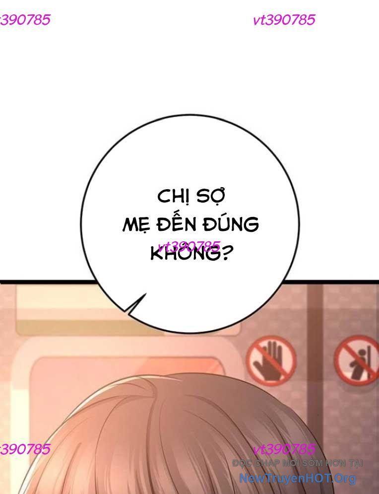 Vương Hậu Đi Học: Chapter 50