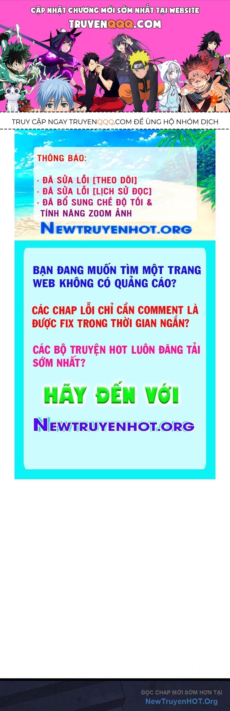 Vương Hậu Đi Học: Chapter 51