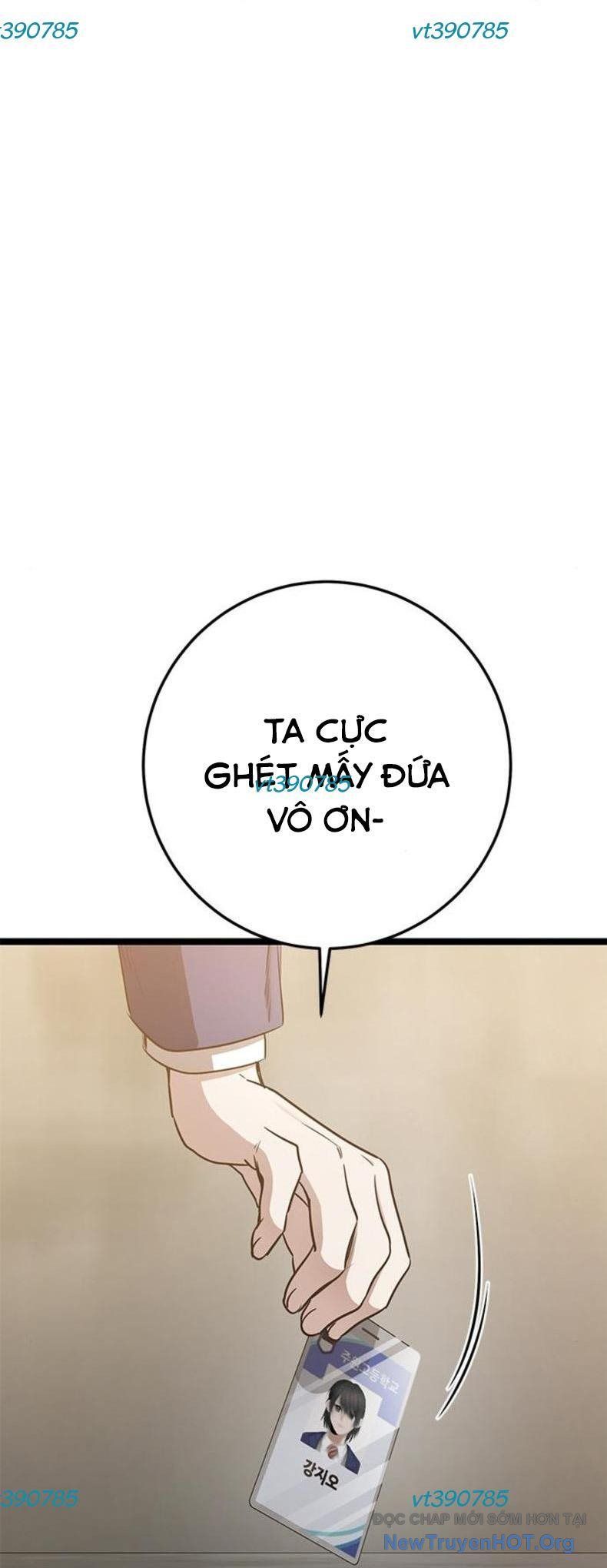 Vương Hậu Đi Học: Chapter 51