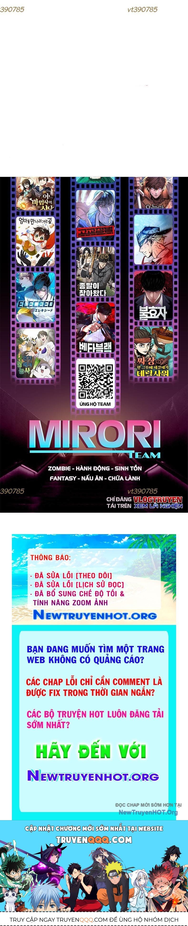 Vương Hậu Đi Học: Chapter 51