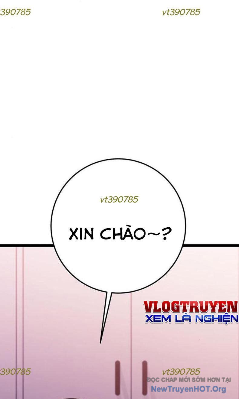 Vương Hậu Đi Học: Chapter 51