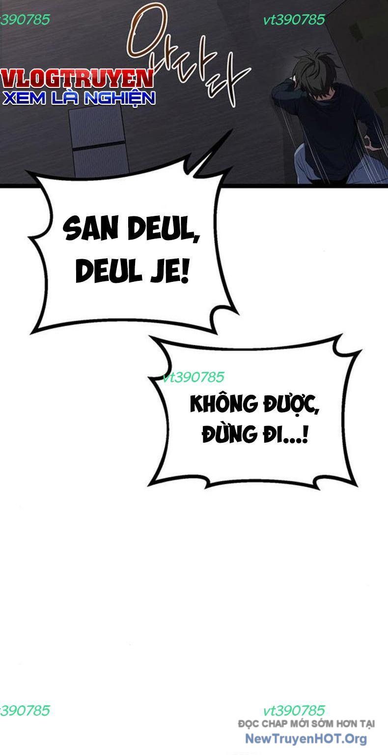 Vương Hậu Đi Học: Chapter 51