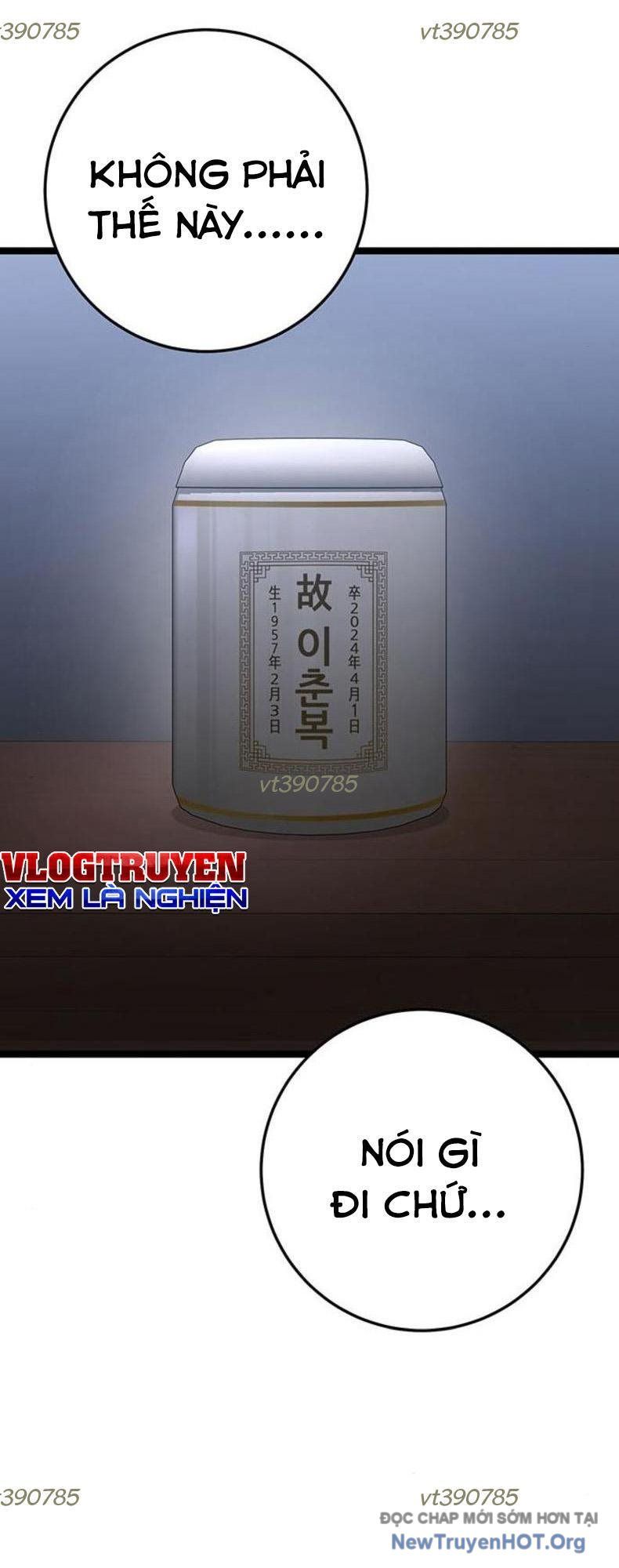 Vương Hậu Đi Học: Chapter 51