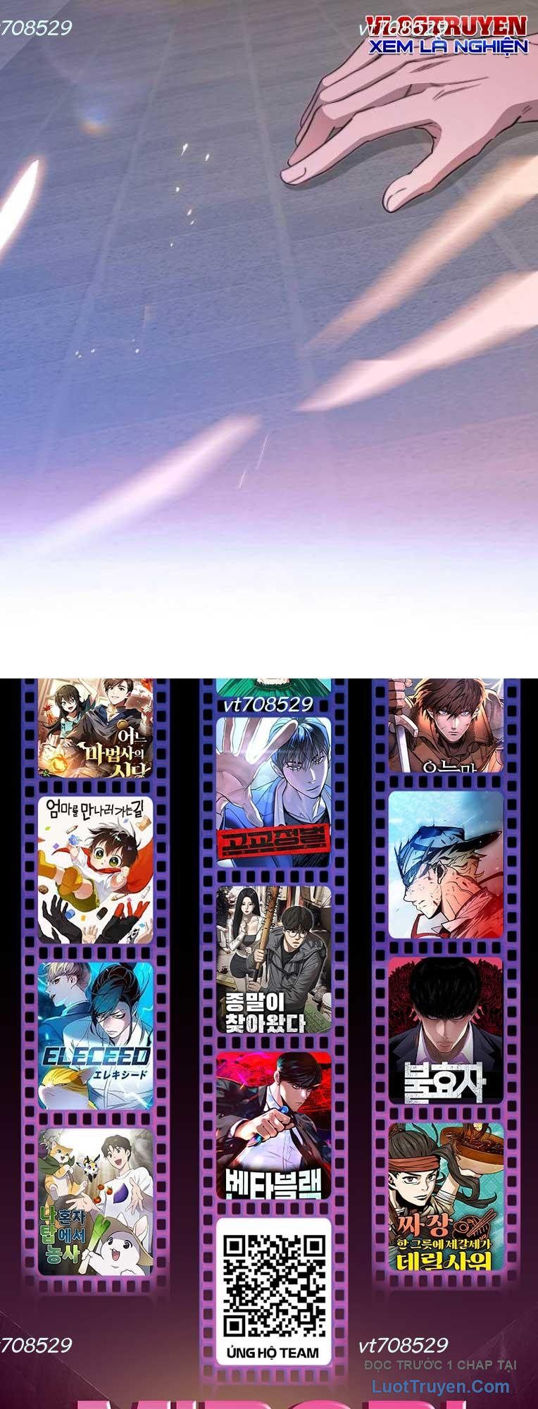 Vương Hậu Đi Học: Chapter 59