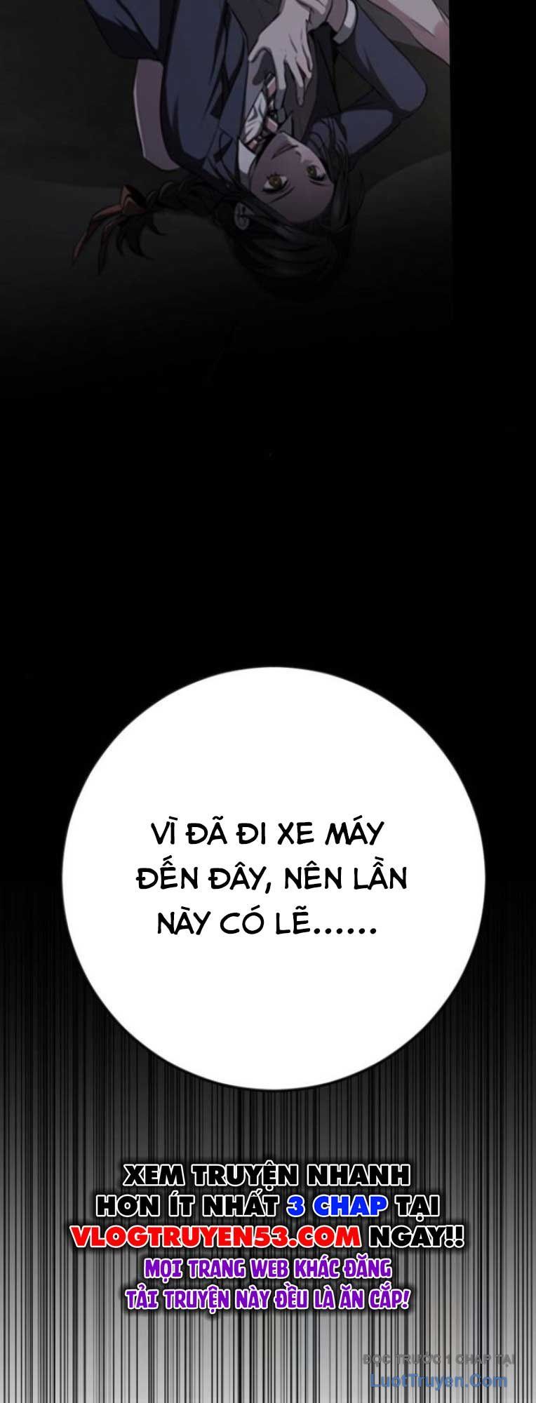 Vương Hậu Đi Học: Chapter 59