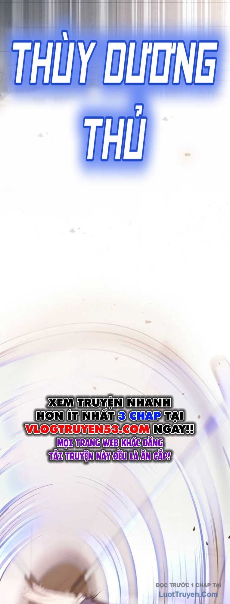 Vương Hậu Đi Học: Chapter 59