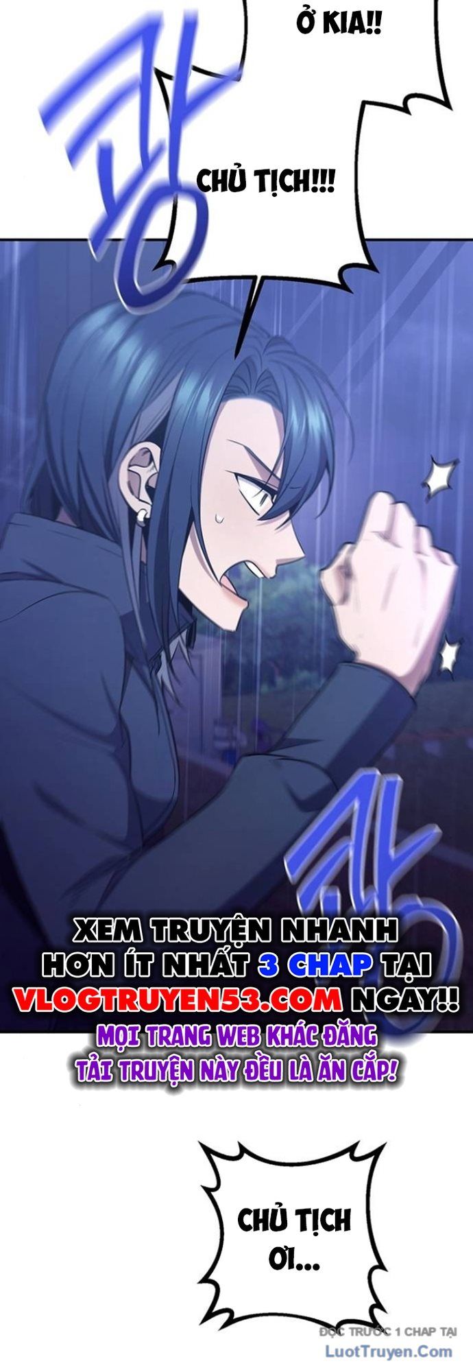 Vương Hậu Đi Học: Chapter 60