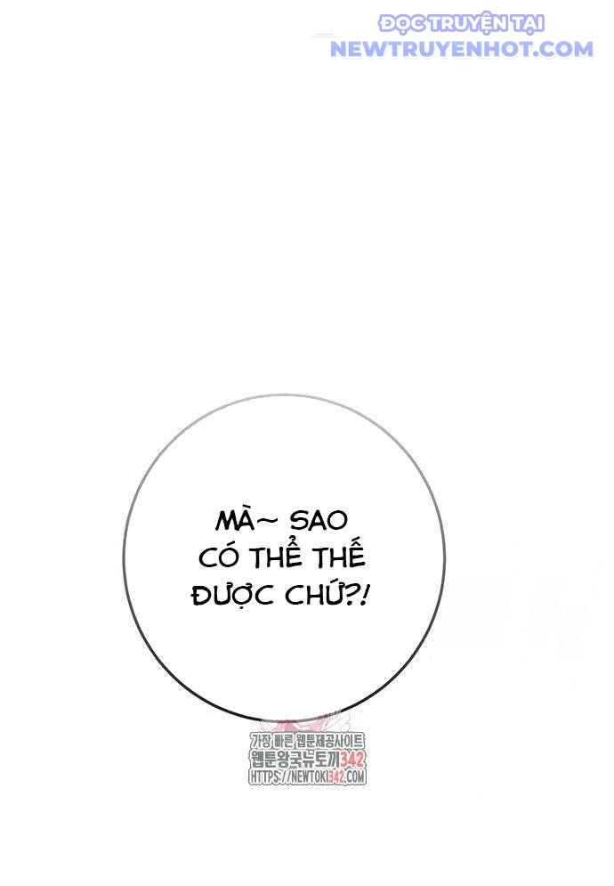 Vương Hậu Đi Học: Chapter 7