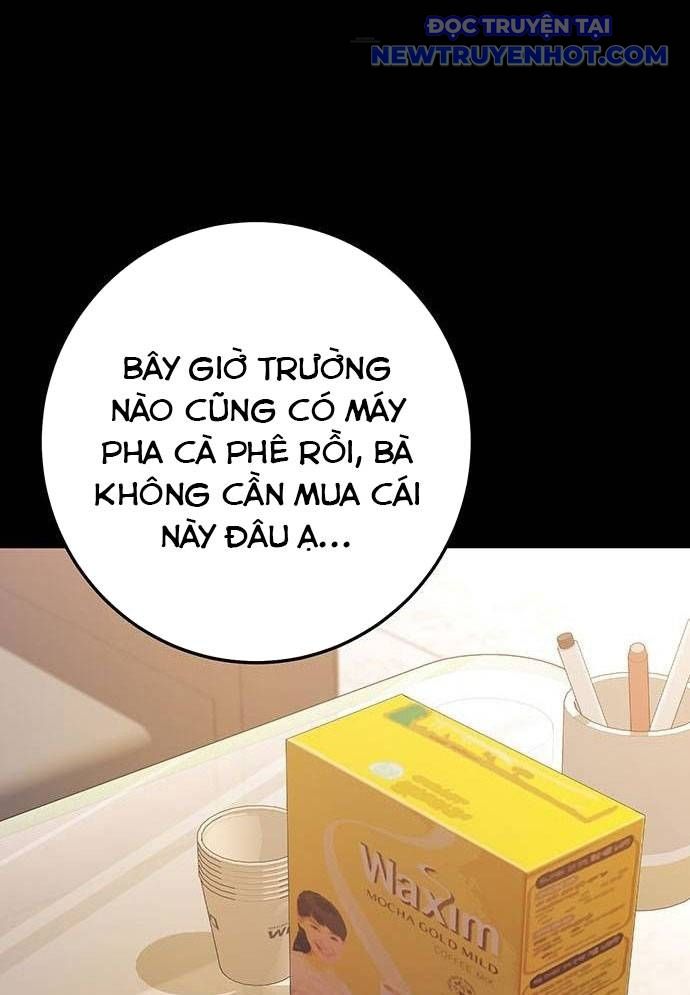 Vương Hậu Đi Học: Chapter 7