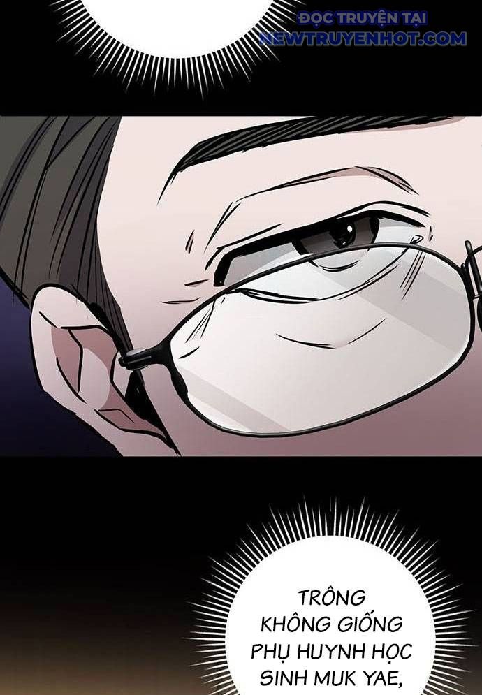 Vương Hậu Đi Học: Chapter 7