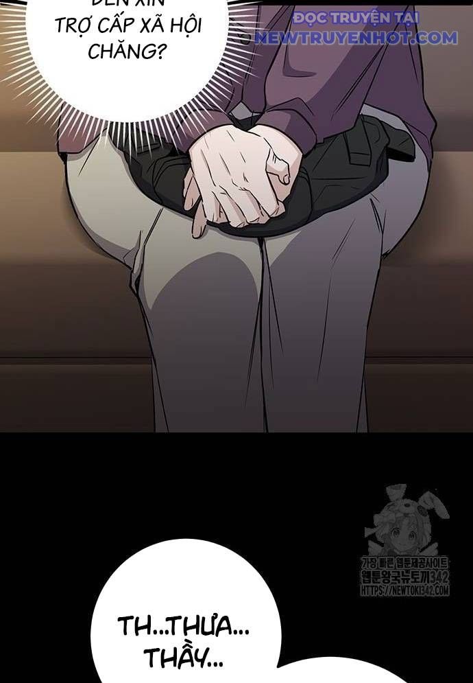 Vương Hậu Đi Học: Chapter 7