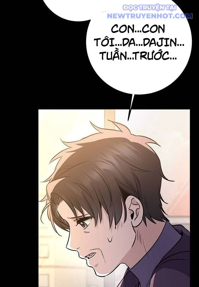 Vương Hậu Đi Học: Chapter 7