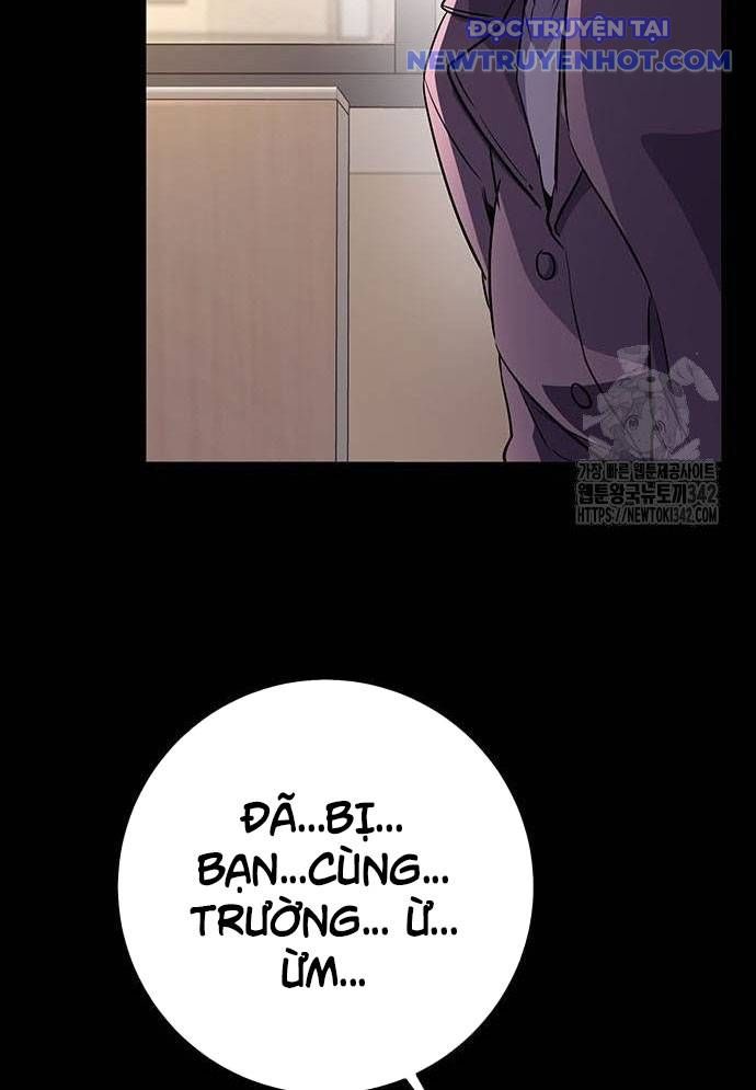 Vương Hậu Đi Học: Chapter 7