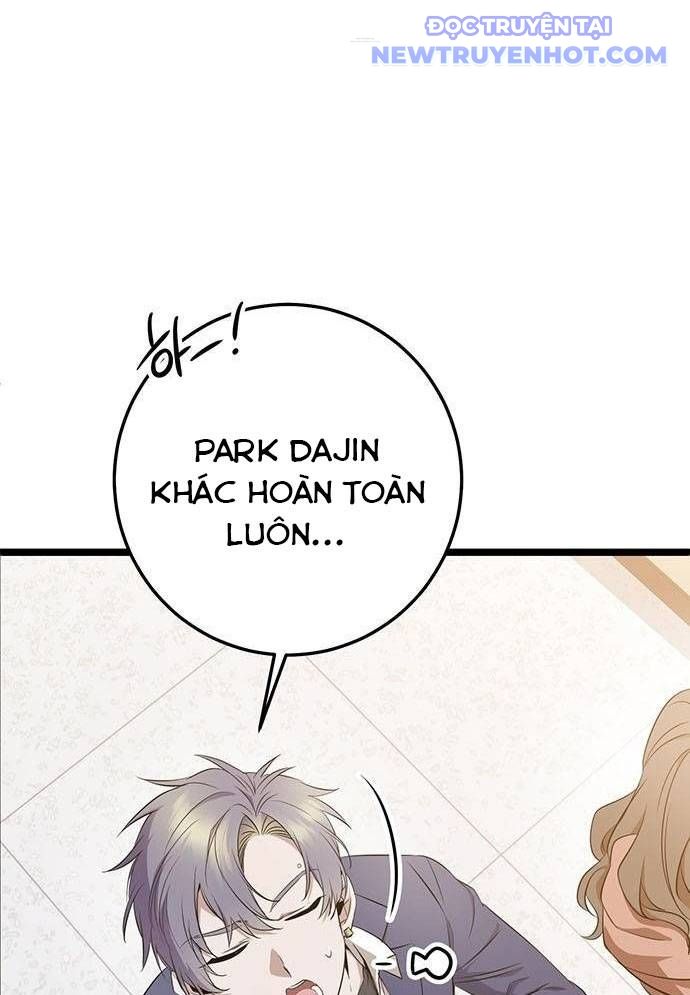 Vương Hậu Đi Học: Chapter 7