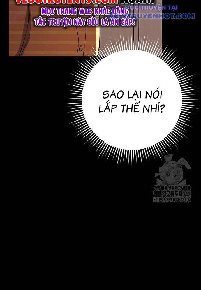 Vương Hậu Đi Học: Chapter 7