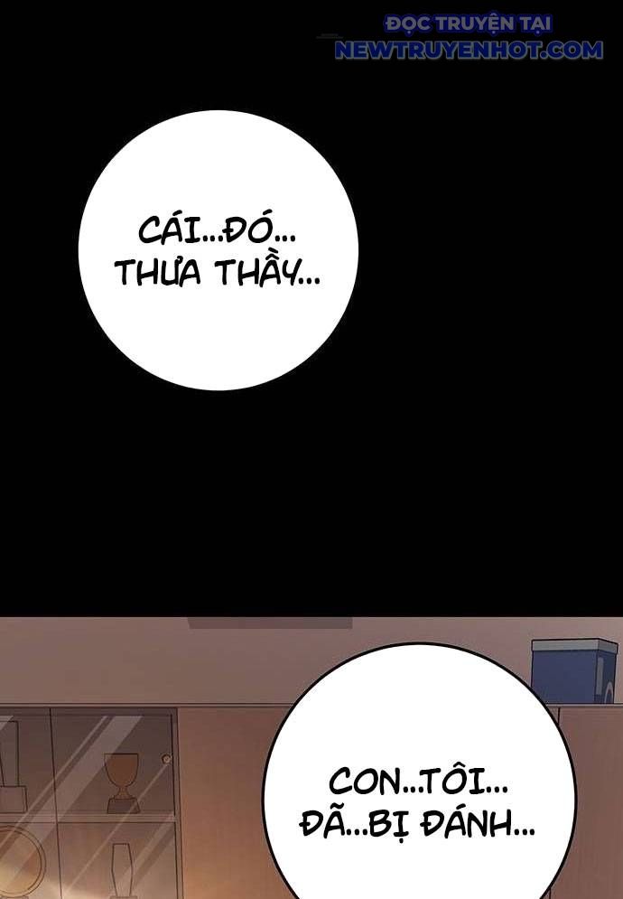 Vương Hậu Đi Học: Chapter 7