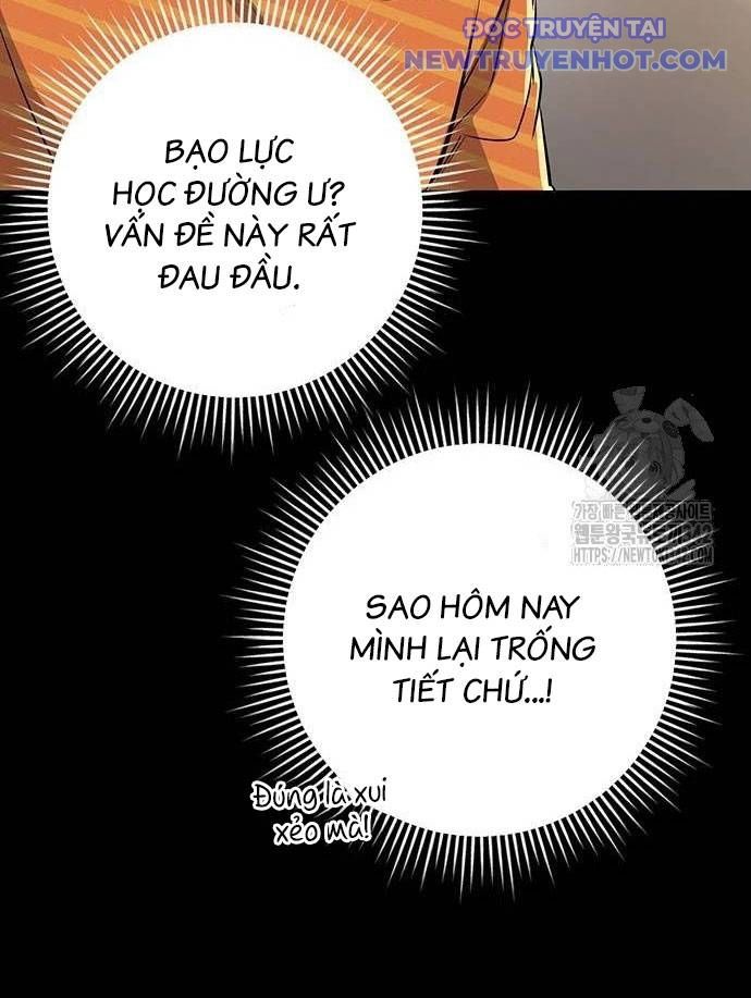 Vương Hậu Đi Học: Chapter 7