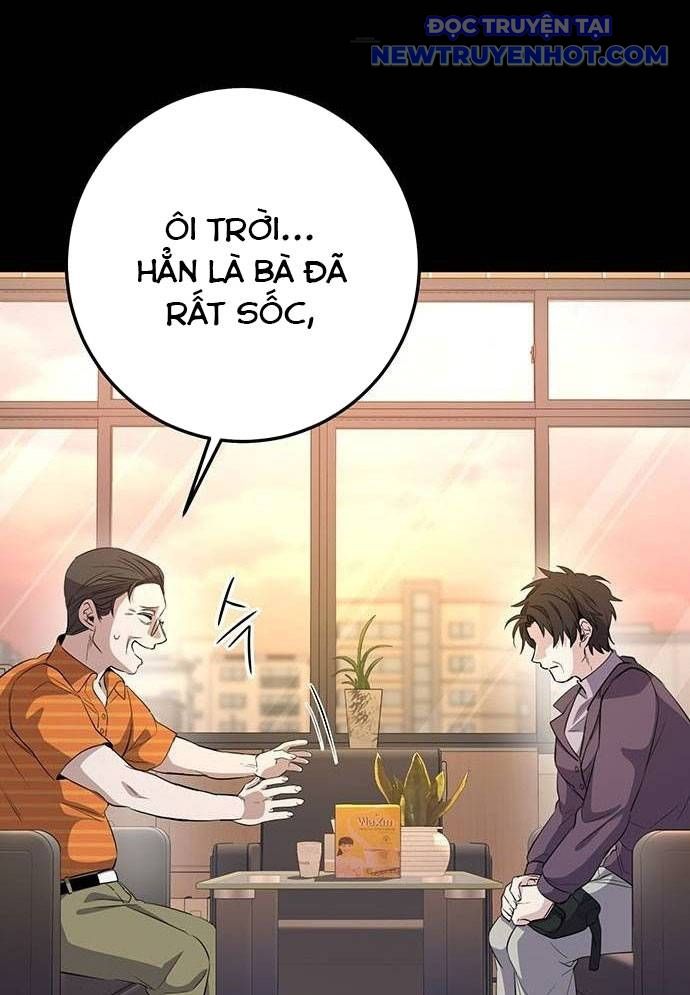 Vương Hậu Đi Học: Chapter 7