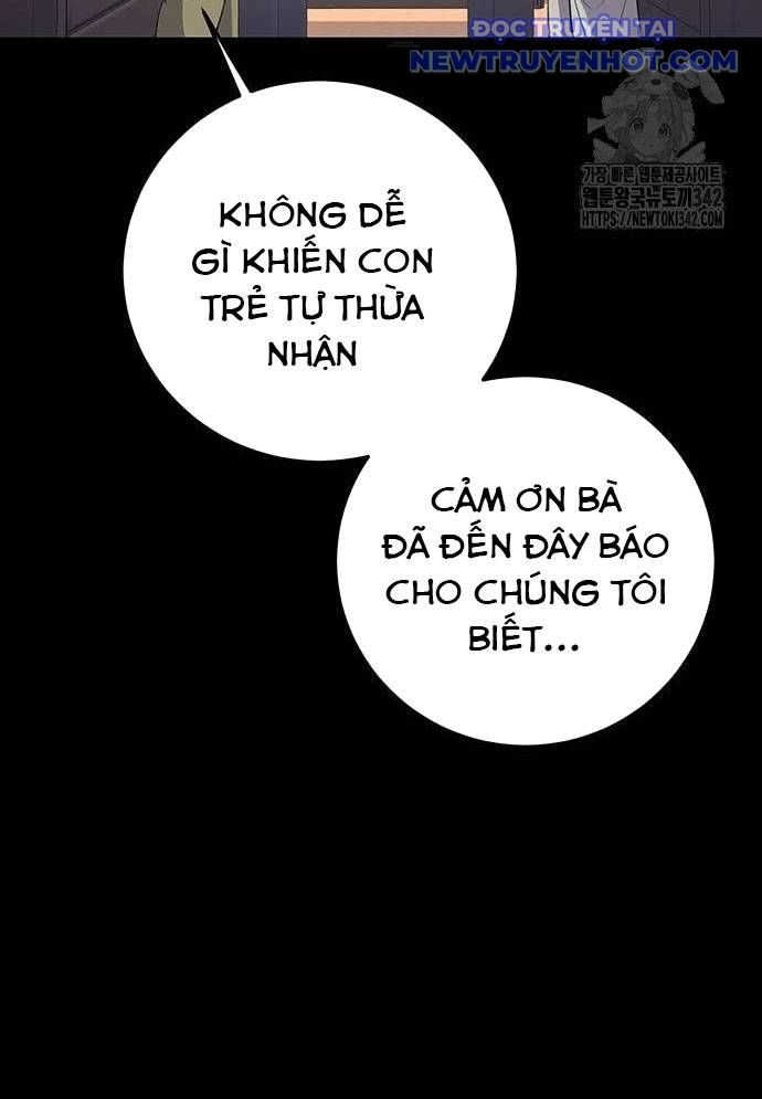 Vương Hậu Đi Học: Chapter 7