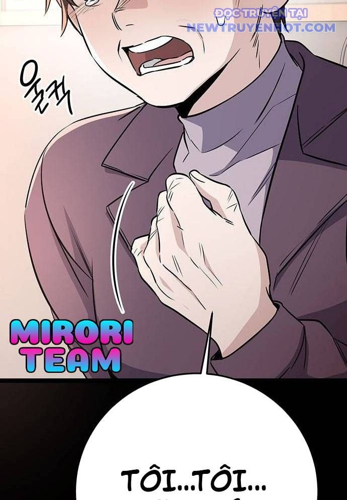 Vương Hậu Đi Học: Chapter 7